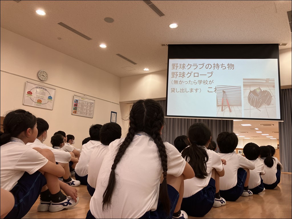 5・６年生　クラブオリエンテーション