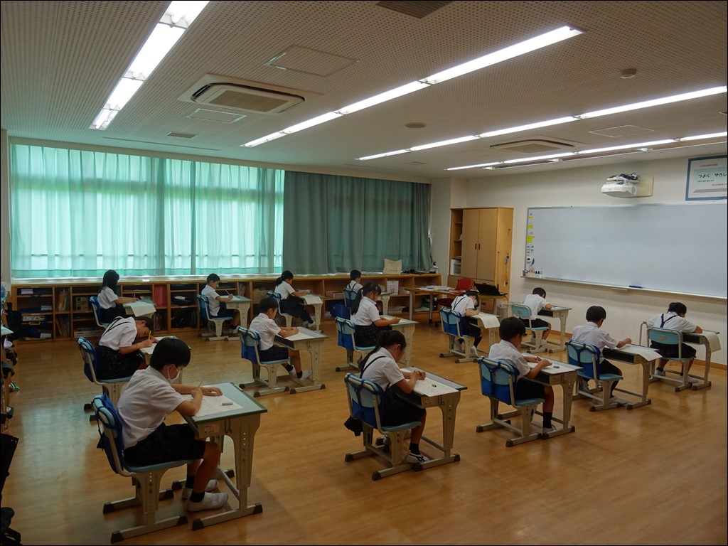 漢字検定