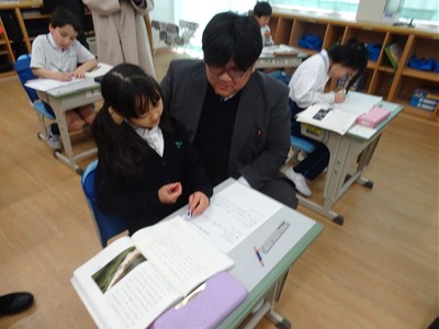 授業研究会