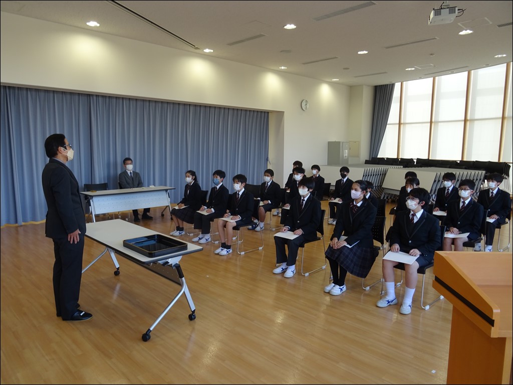 中学校 内定式