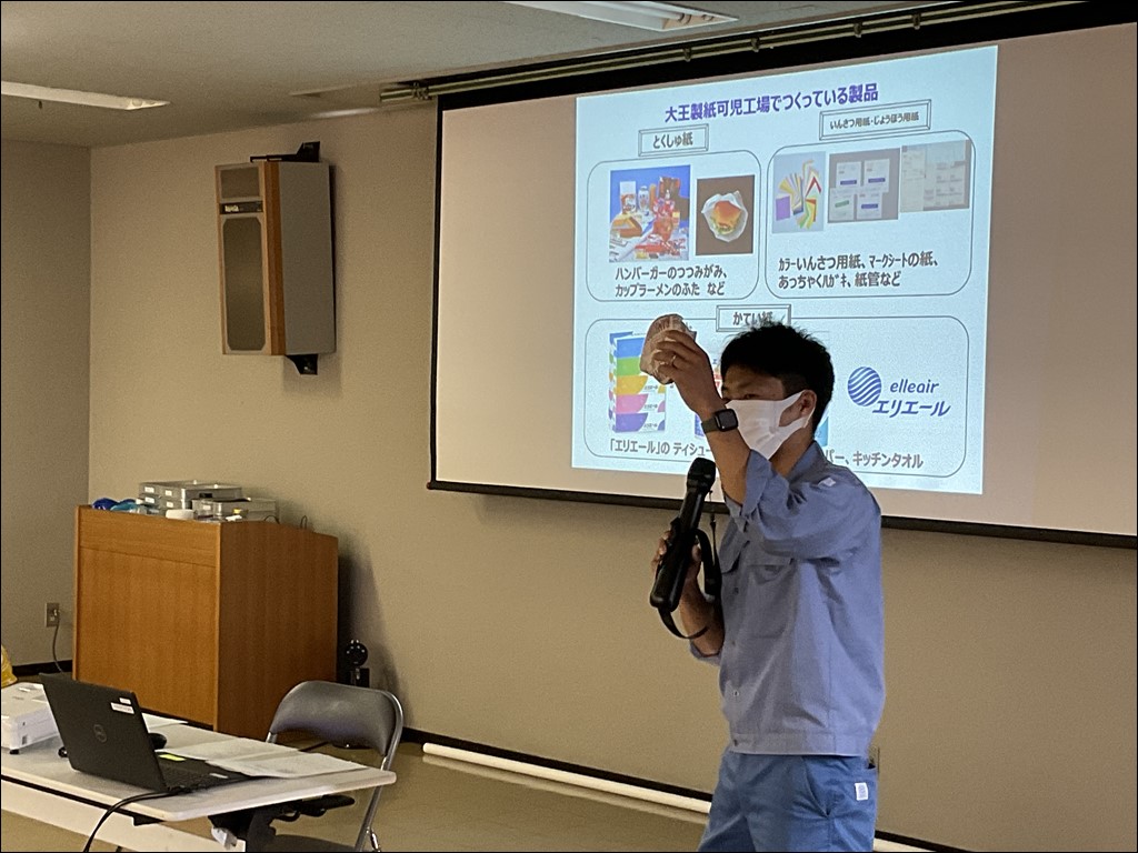3年生 大王製紙可児工場見学