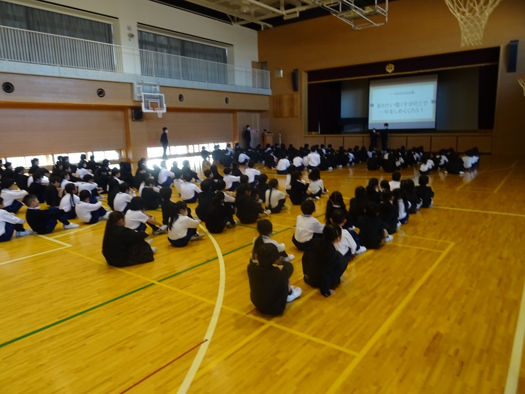 全校集会