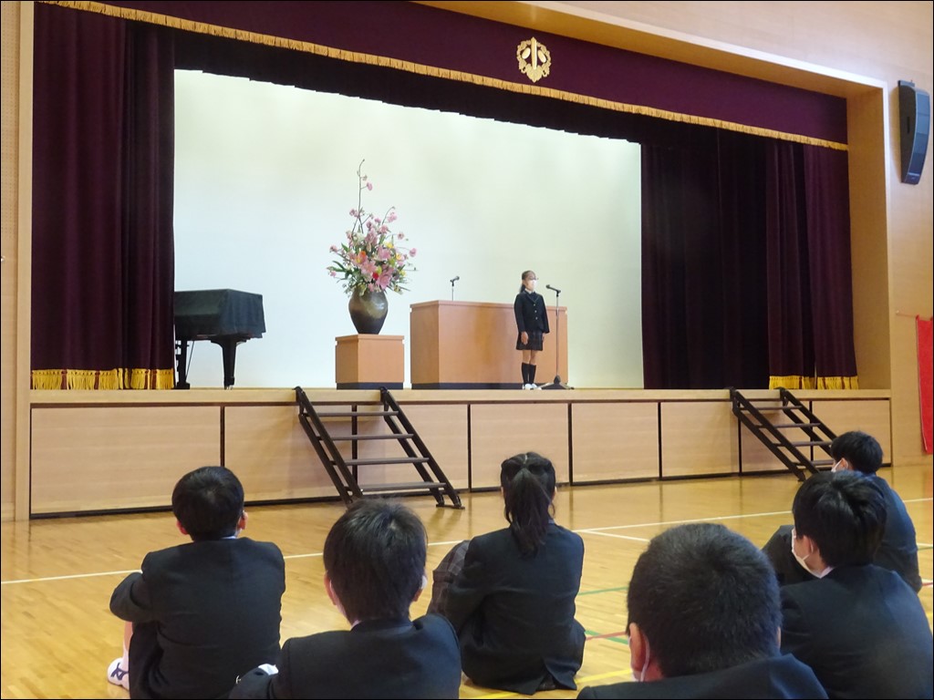 新任式・始業式
