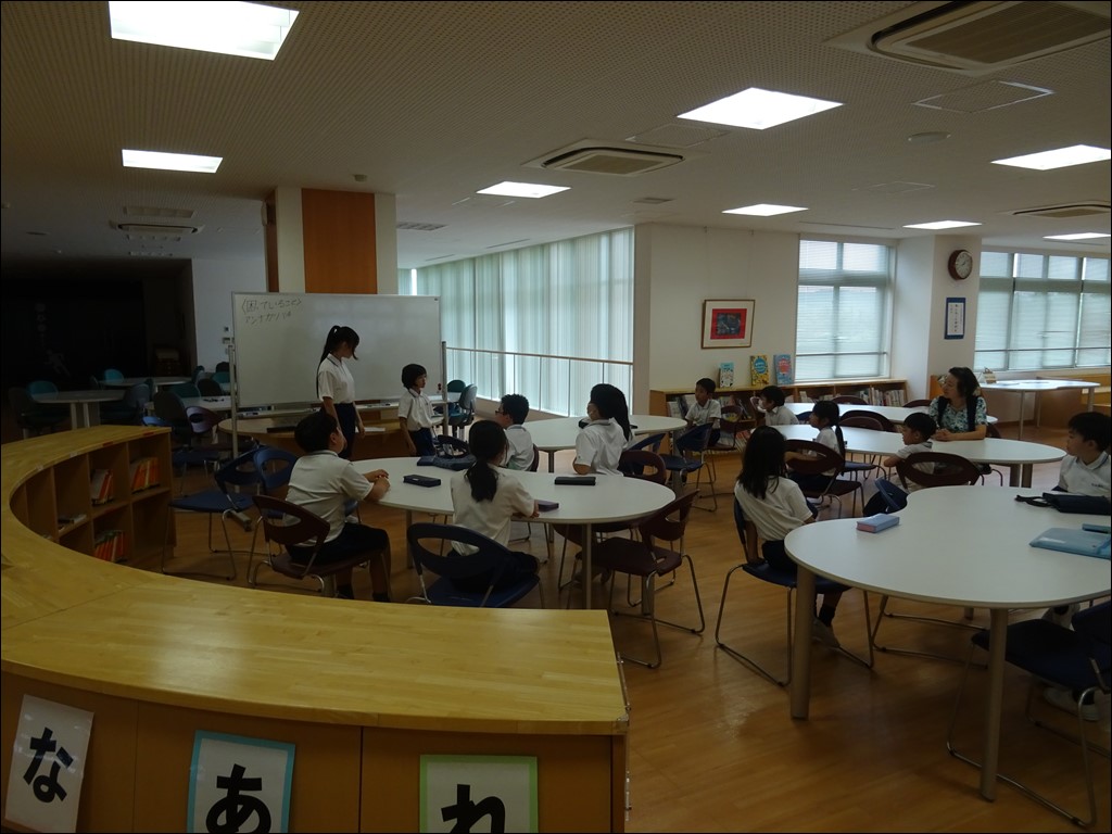 第２回通学グループ会