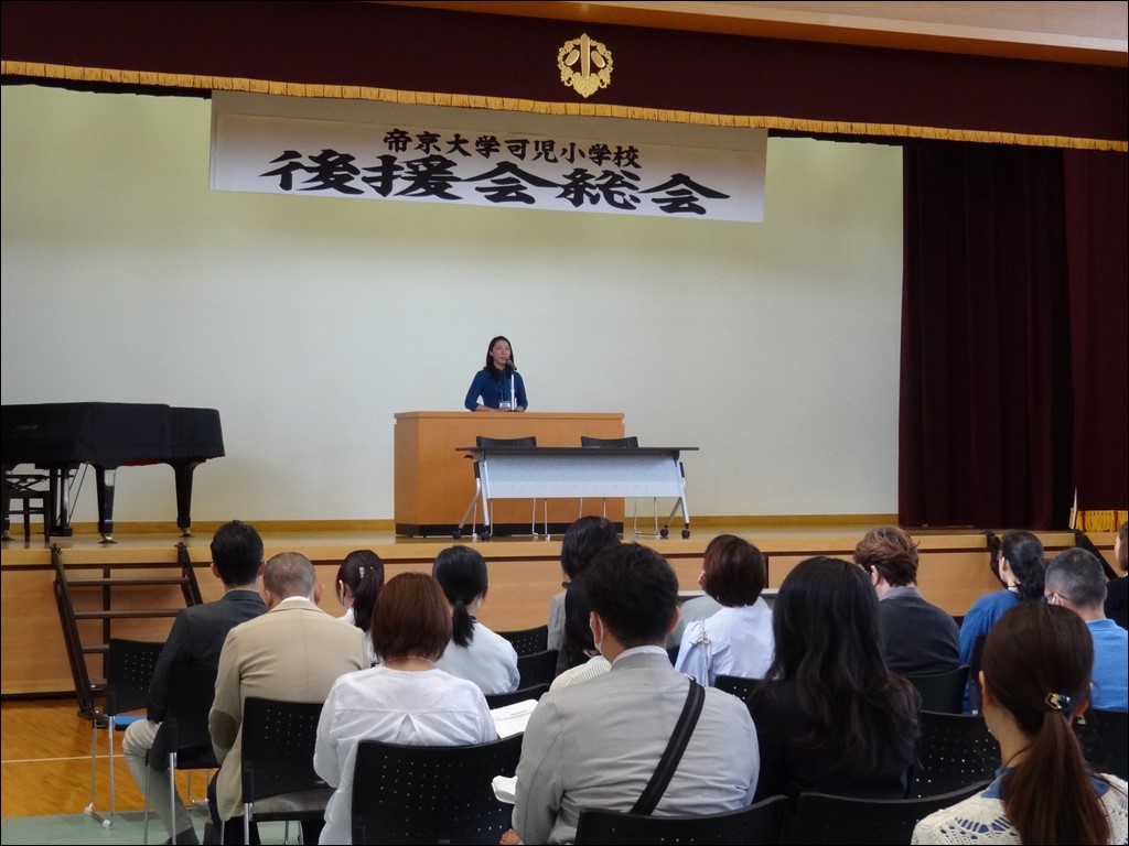 後援会総会・全学年授業参観・学年懇談会・親子通学グループ会