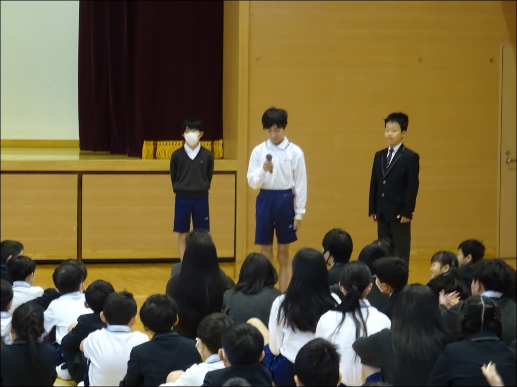 全校集会