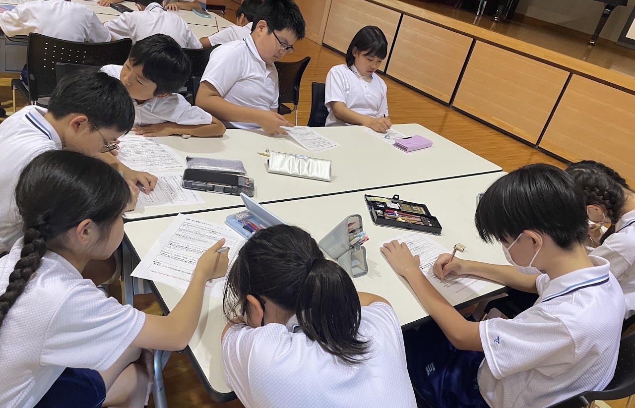 学活　闇バイトについて