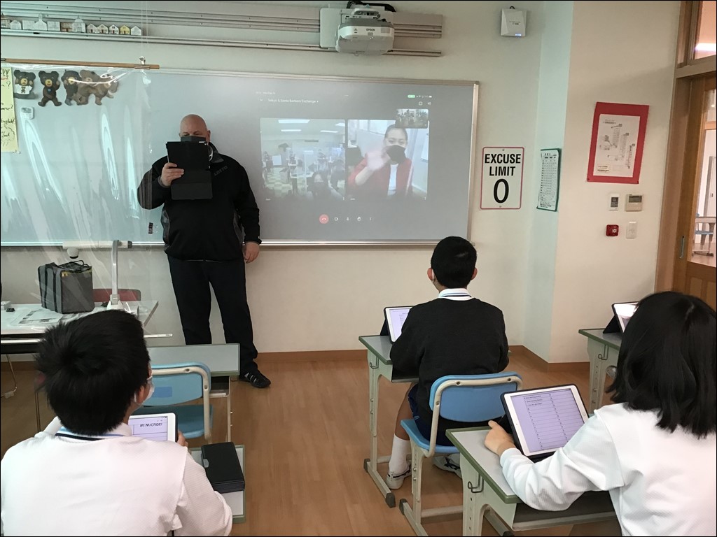 6年生 グアムとのオンライン交流会