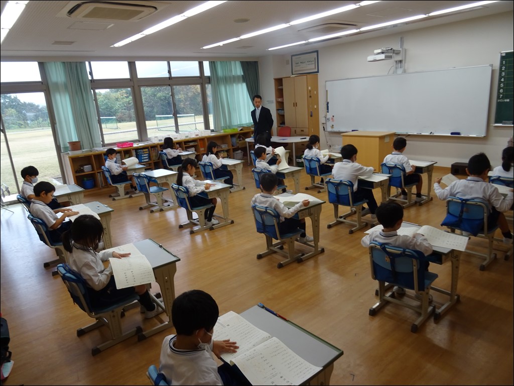 漢字検定