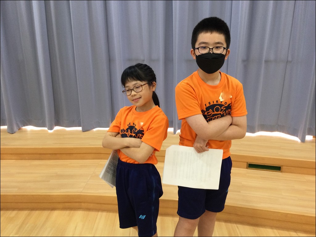 Summer English Camp 2023