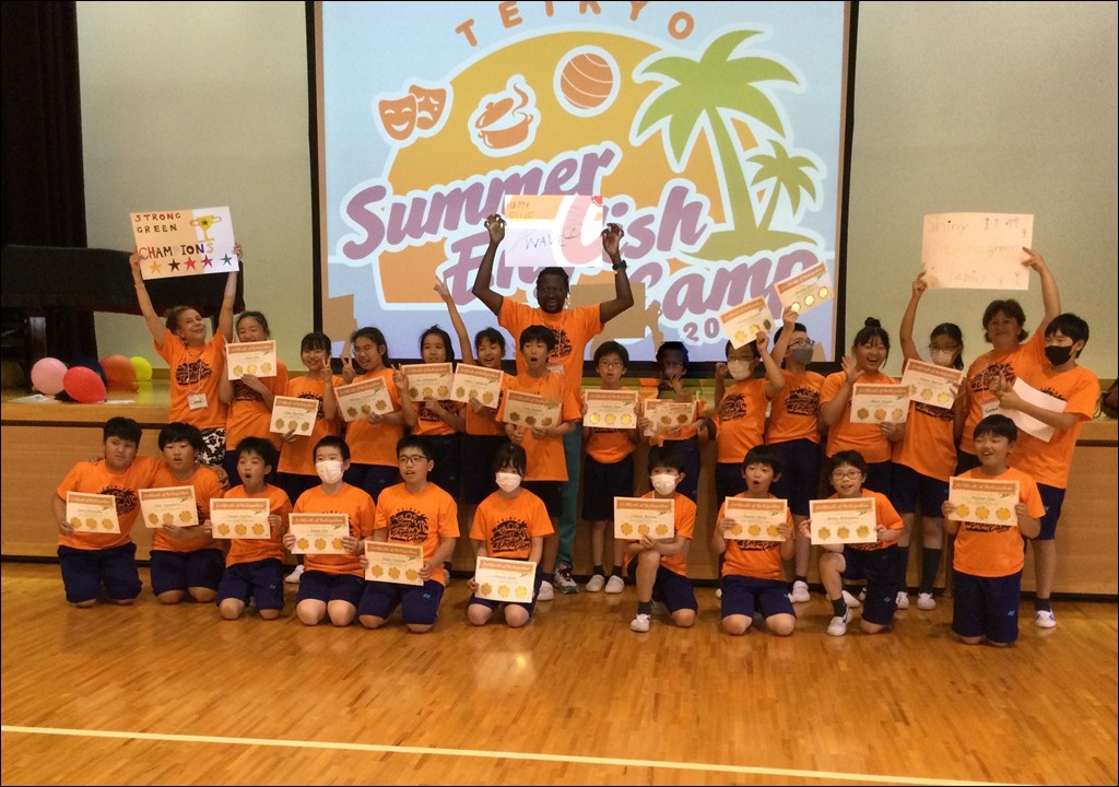 Summer English Camp 2023
