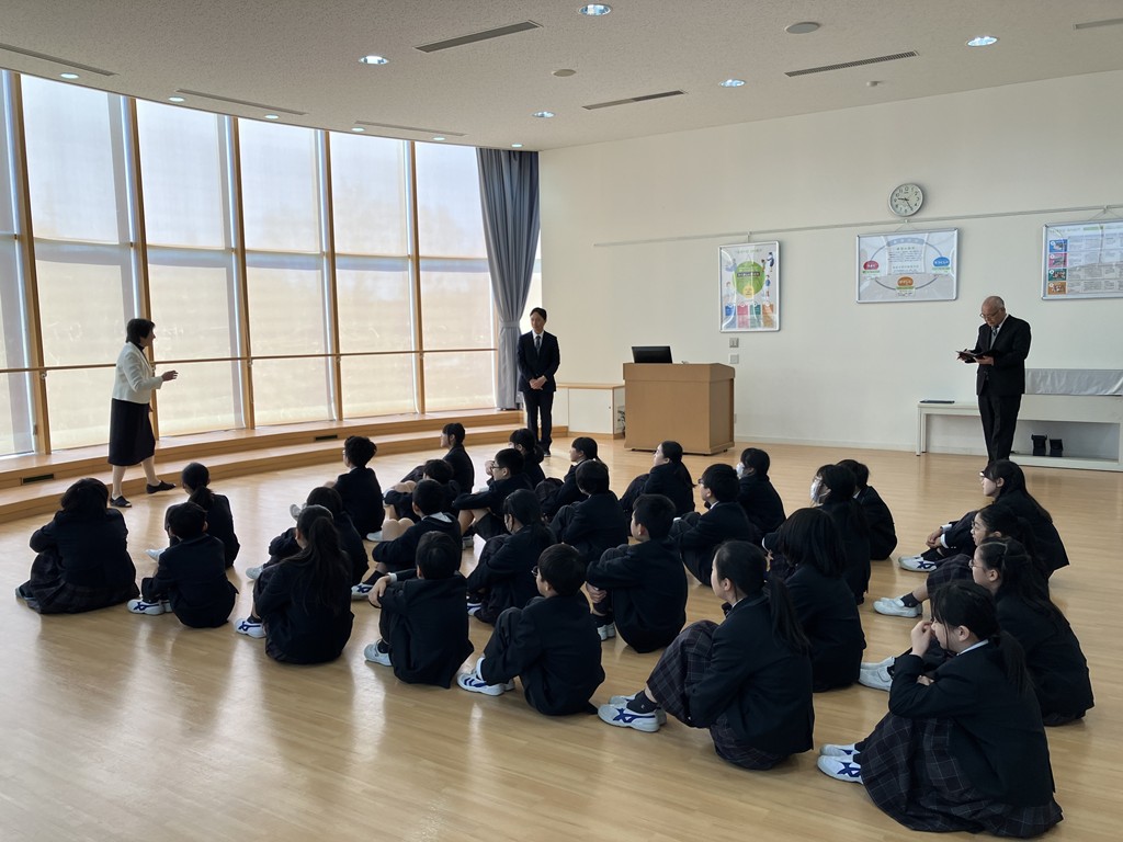 始業式