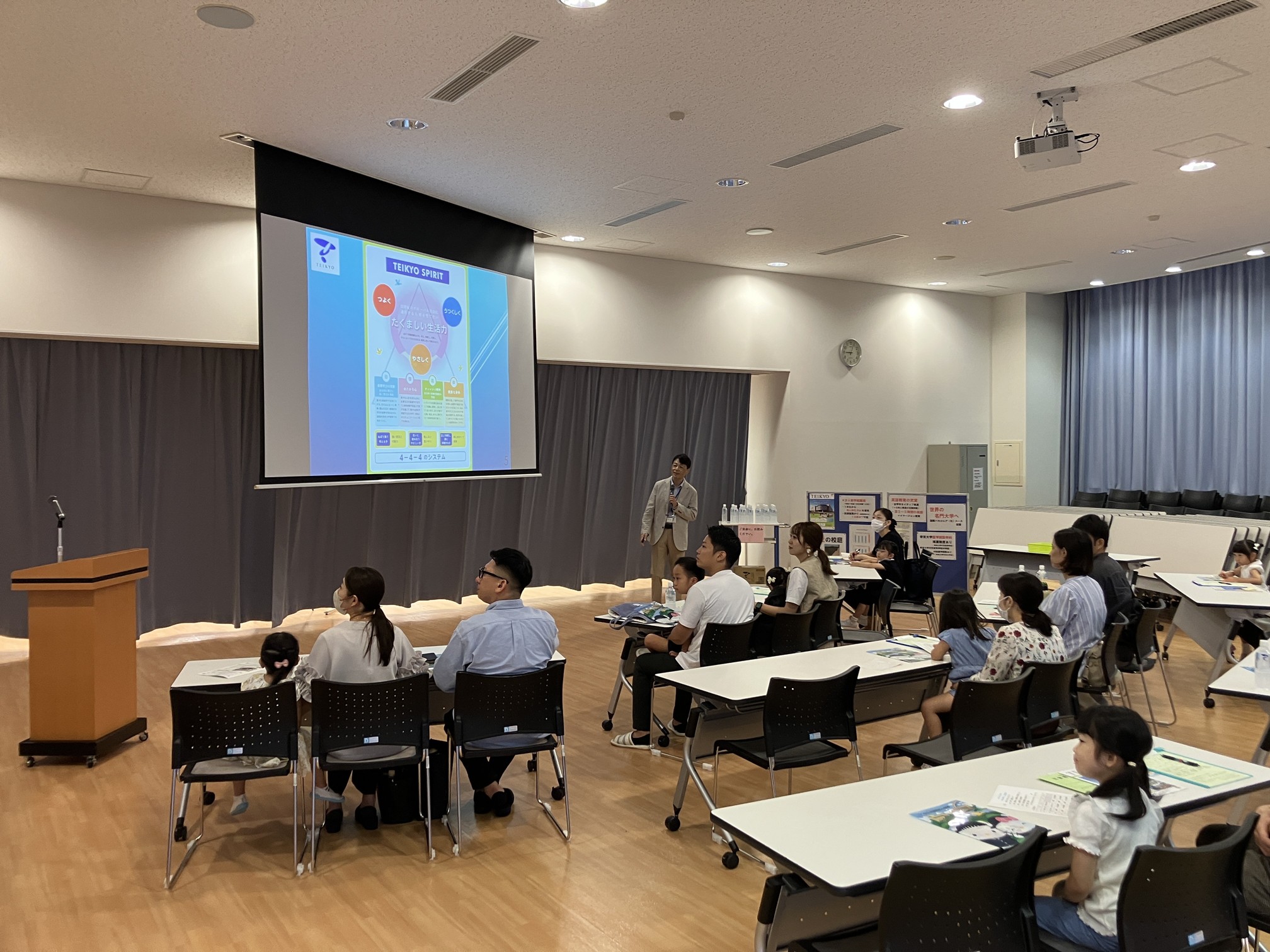 学校説明会・授業公開