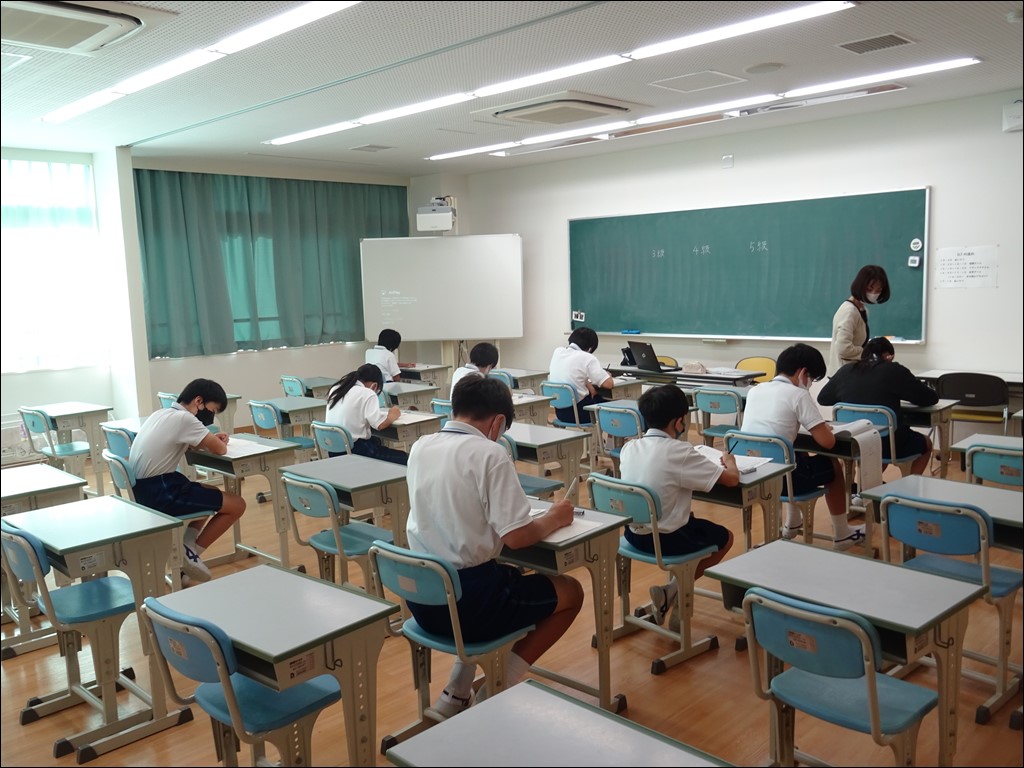 第二回　漢字検定