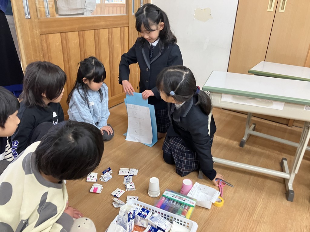 ２年生と遊ぼう交流会