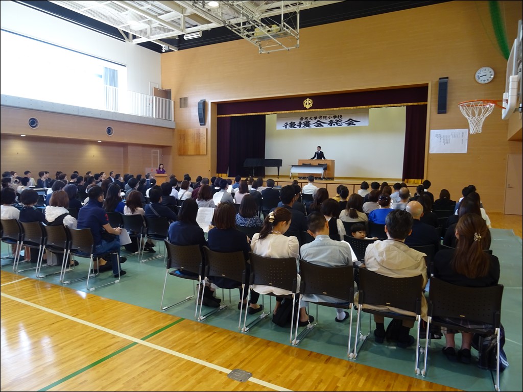 後援会総会・全学年授業参観・懇談会・親子バス会
