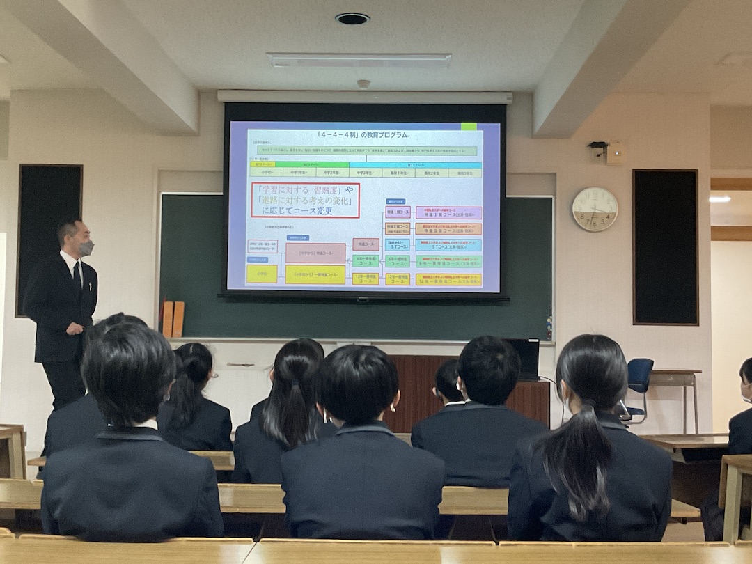 6年中学体験会・心得指導
