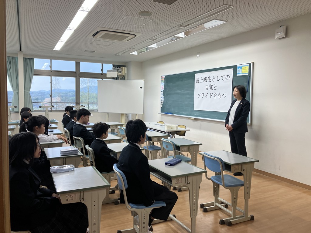 令和８年度新任式・１学期始業式