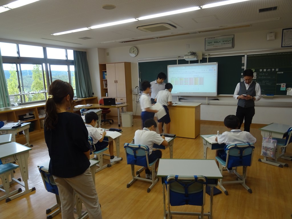 授業研究会