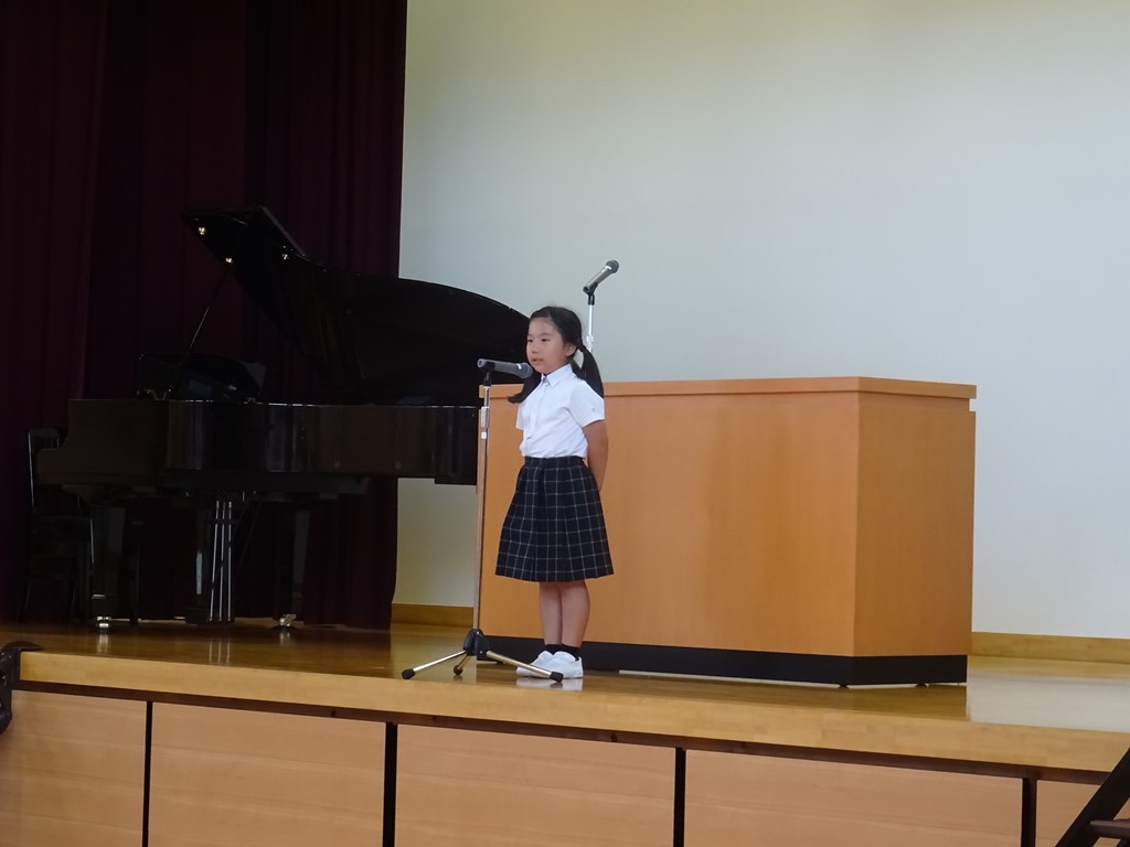 一学期終業式