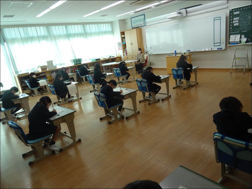 漢字検定