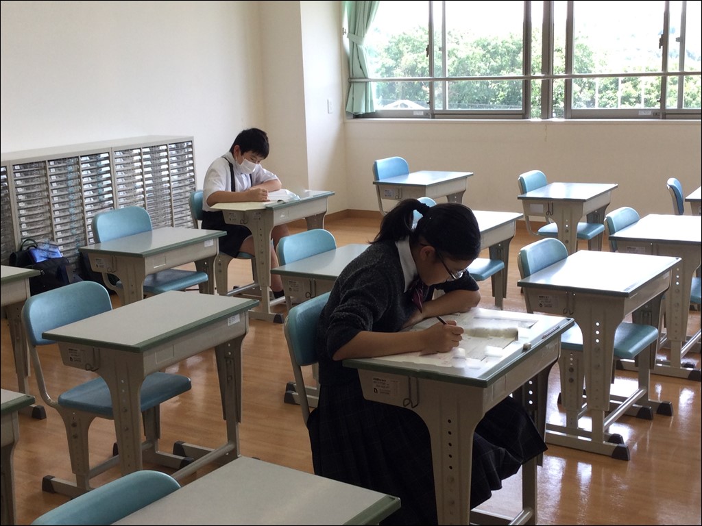 令和5年度　第1回英語検定