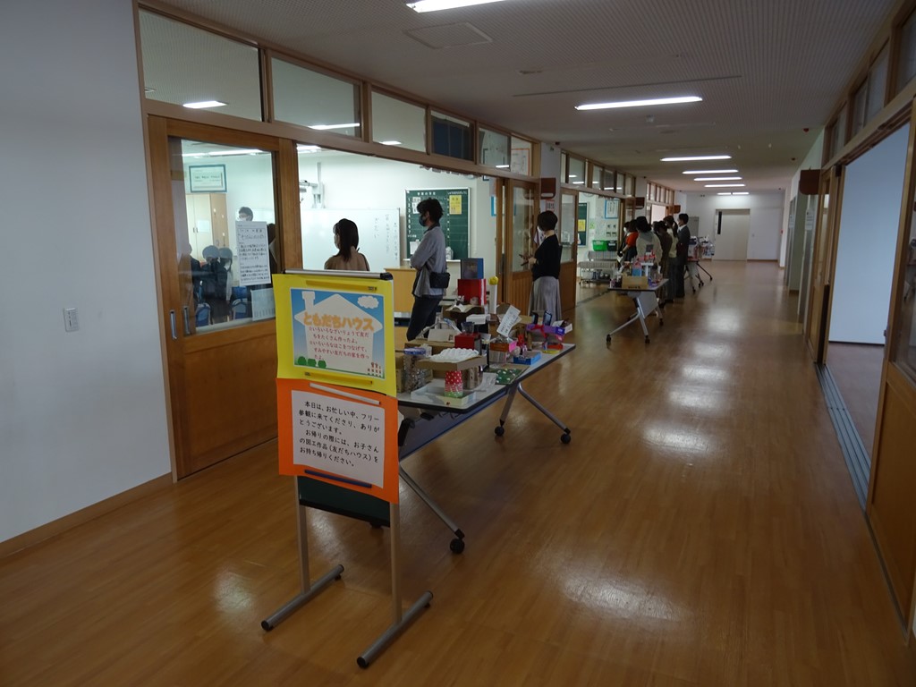 全学年フリー参観日
