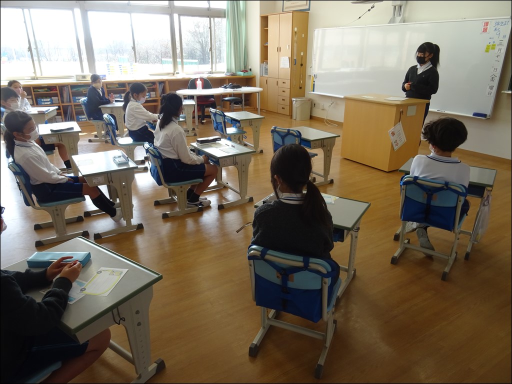 通学グループ会