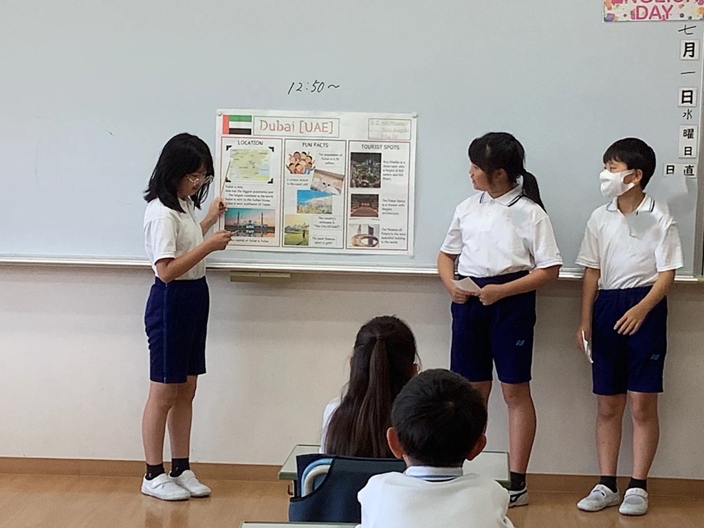 English Day『5年生の発表』