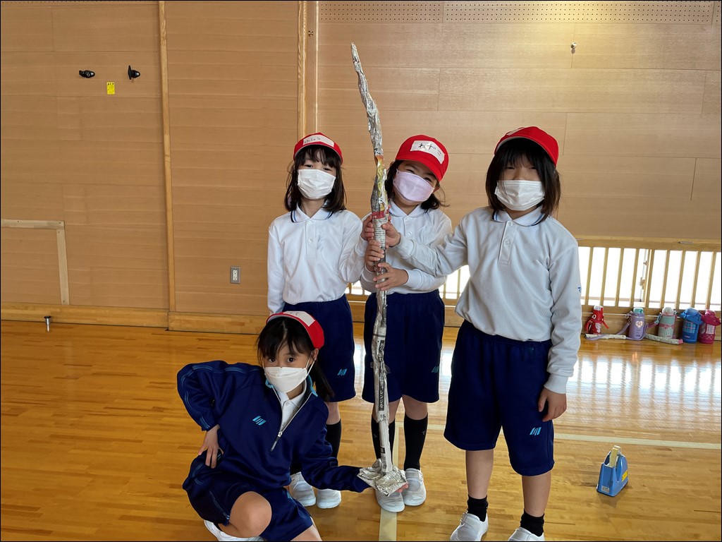 1年生 ぼうけん・遠足