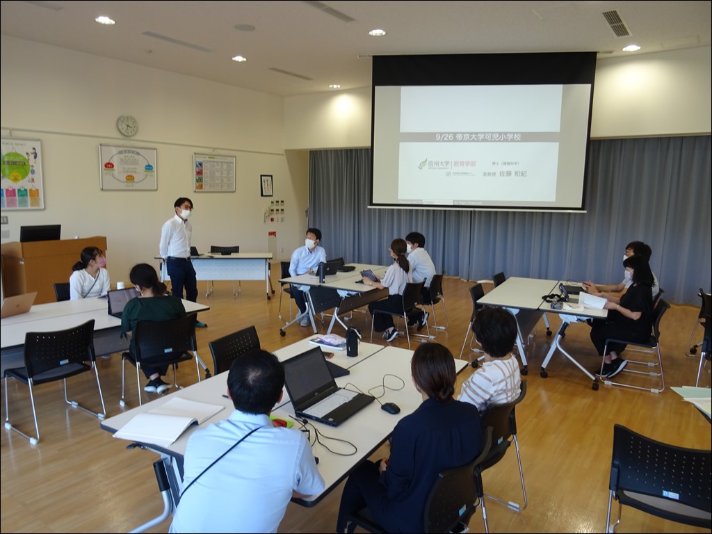 ICT研修