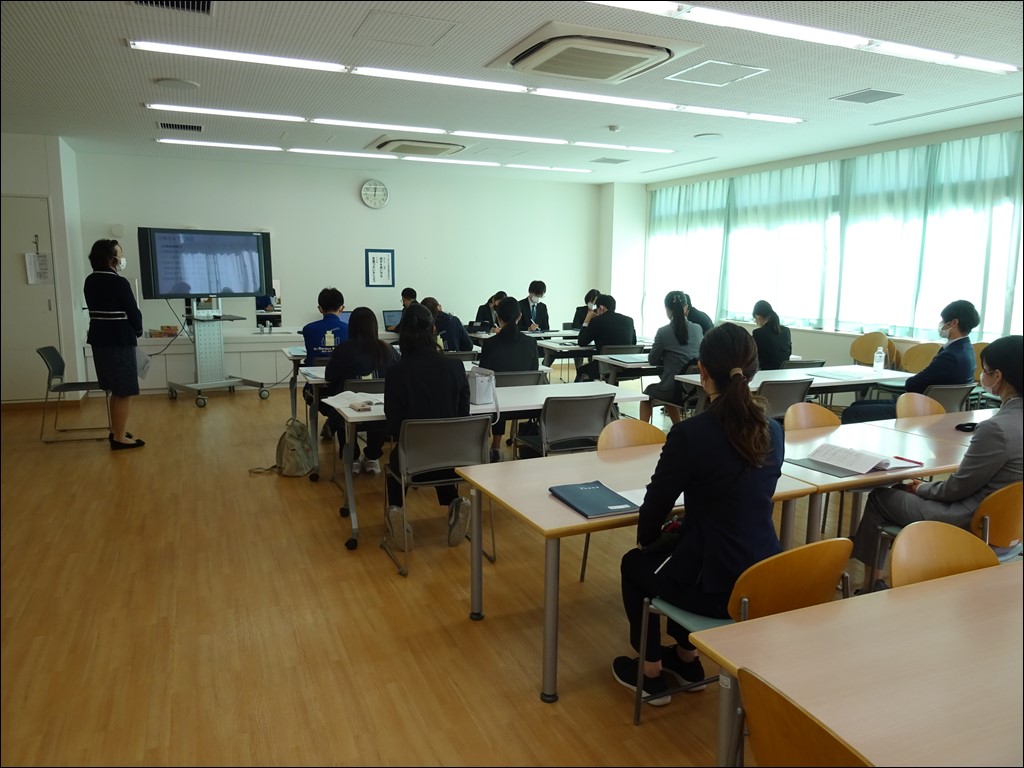公表会