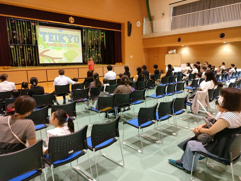 Teikyo English Camp in 帝京