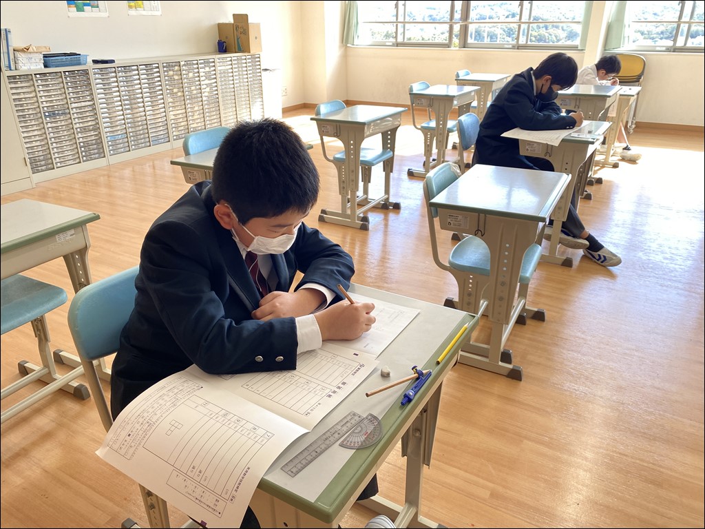 算数検定