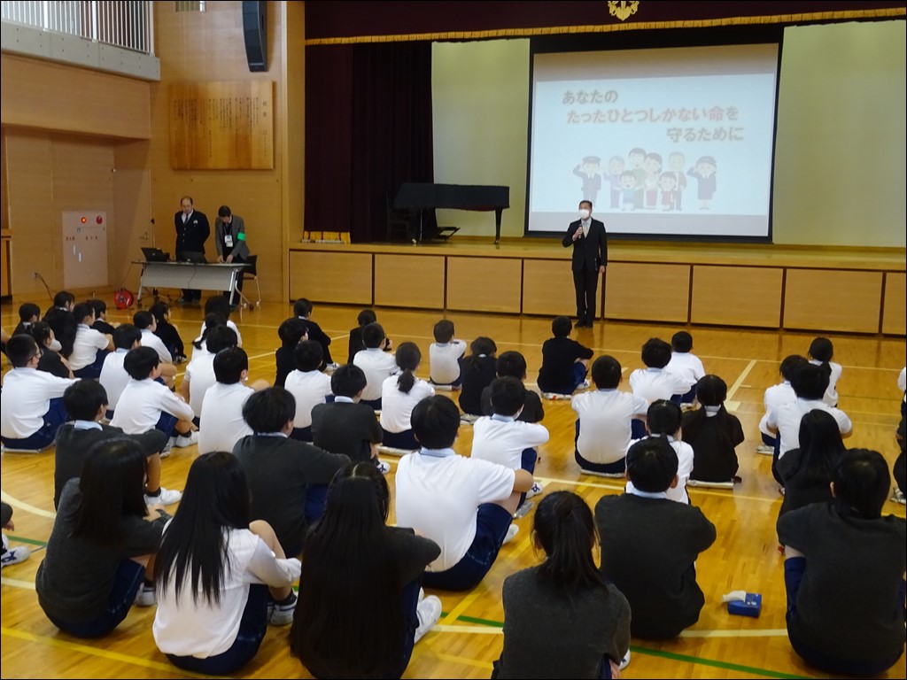 連れ去り防止教室