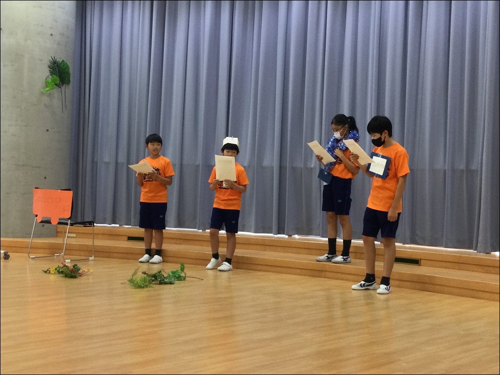 Summer English Camp 2023