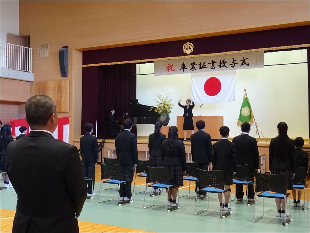 ６年生「卒業証書授与式」