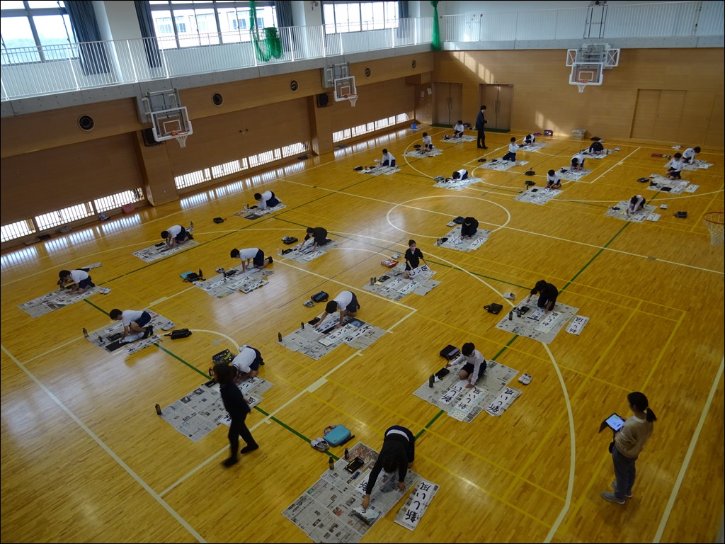 書き初め会