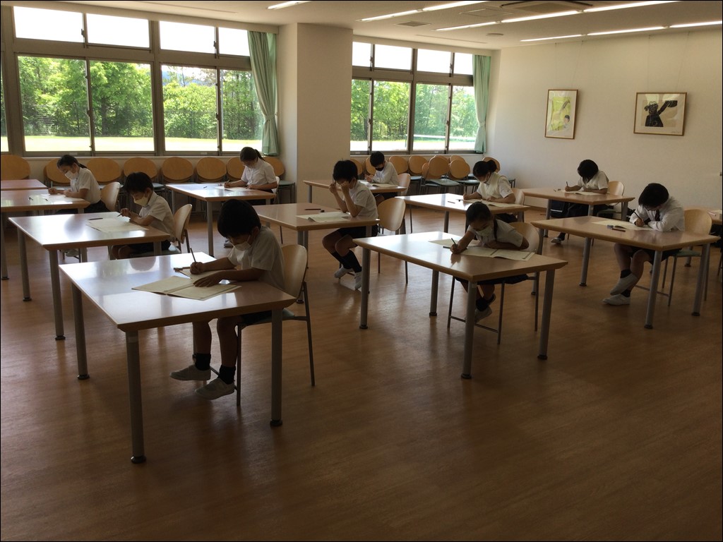 第1回英語検定