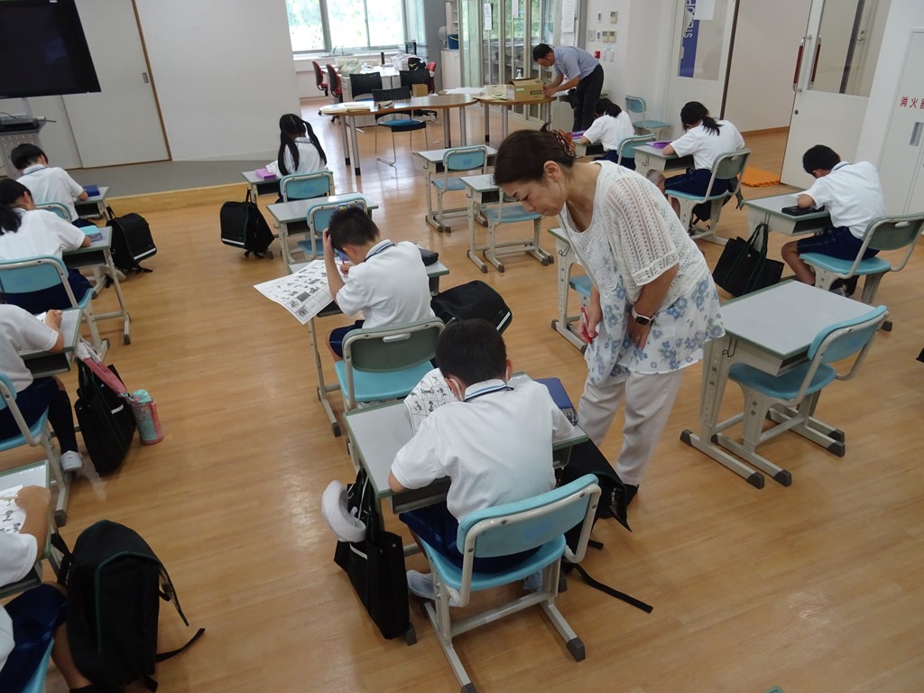 夏季SS 英語講座