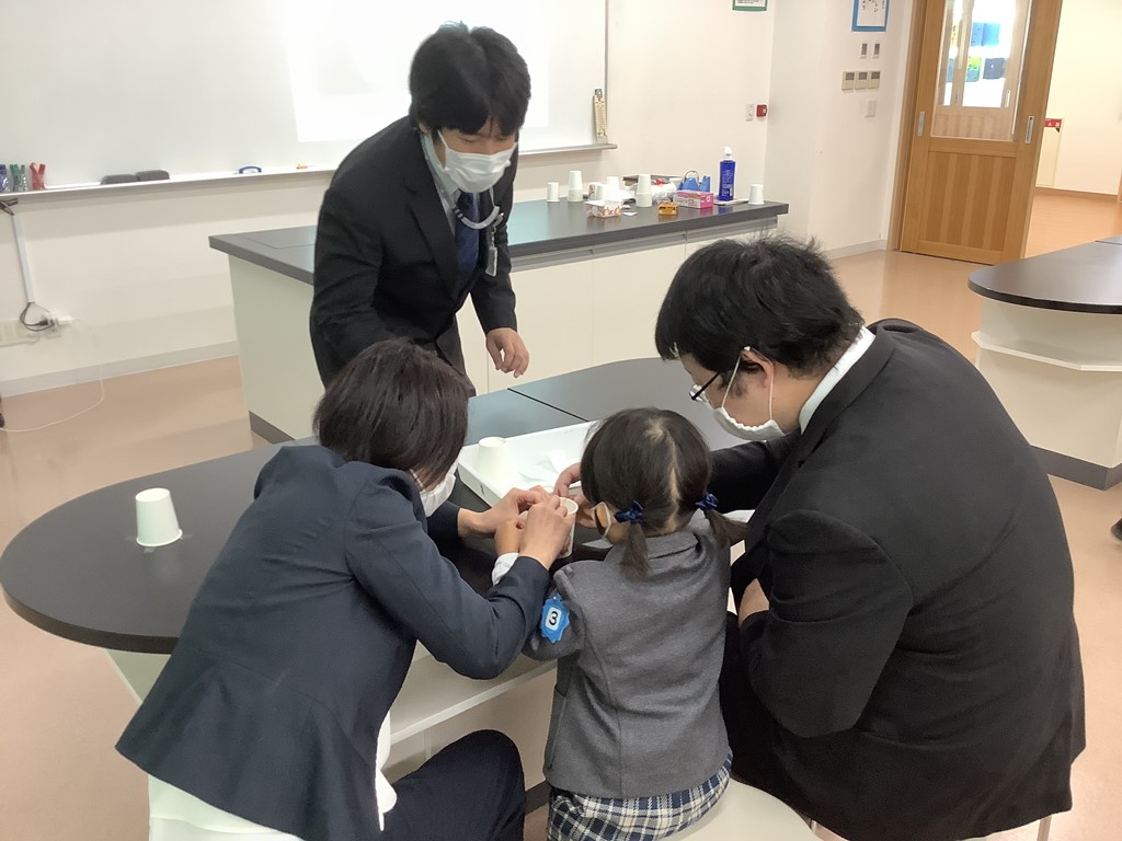 わくわく体験会