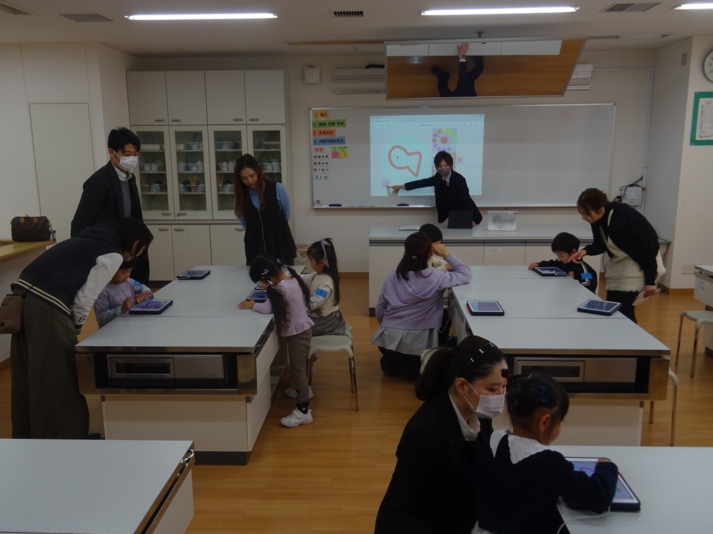 わくわく体験会
