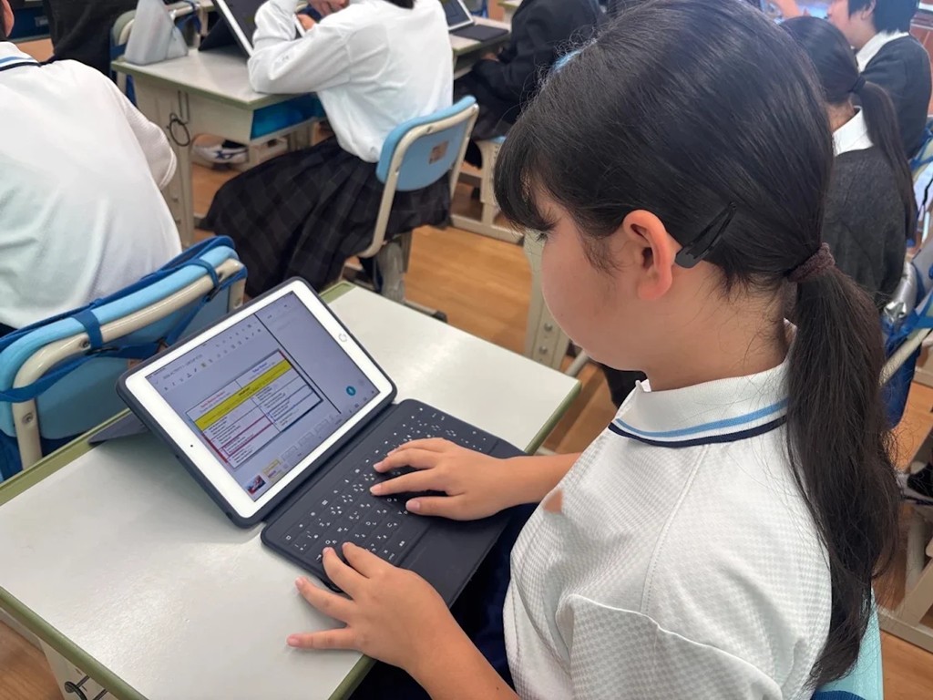 グアムの小学校とオンライン交流しました