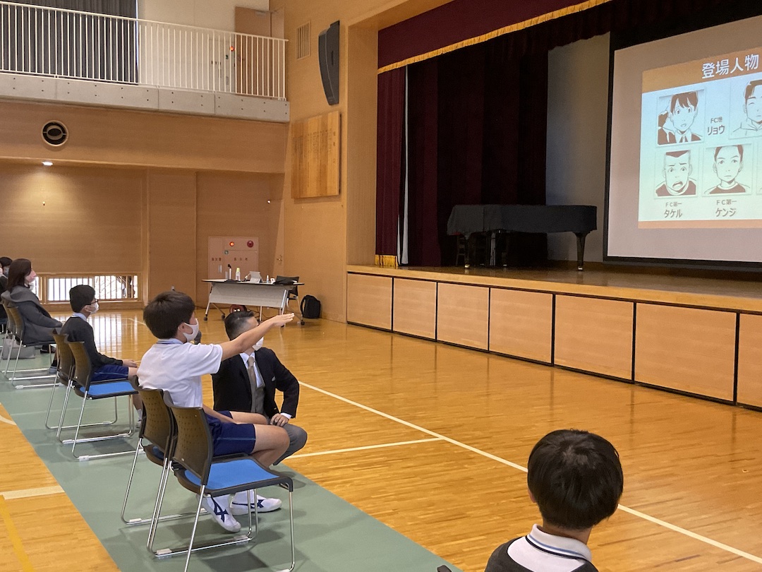 6年生　親子情報モラル講座