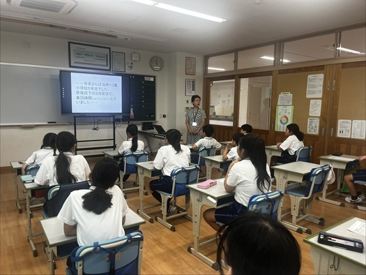 4年生 はっけん「戦争と命」
