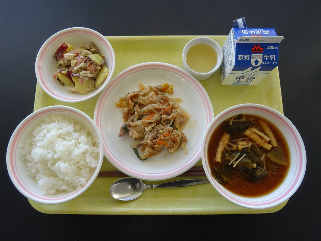 01月31日のメニュー写真