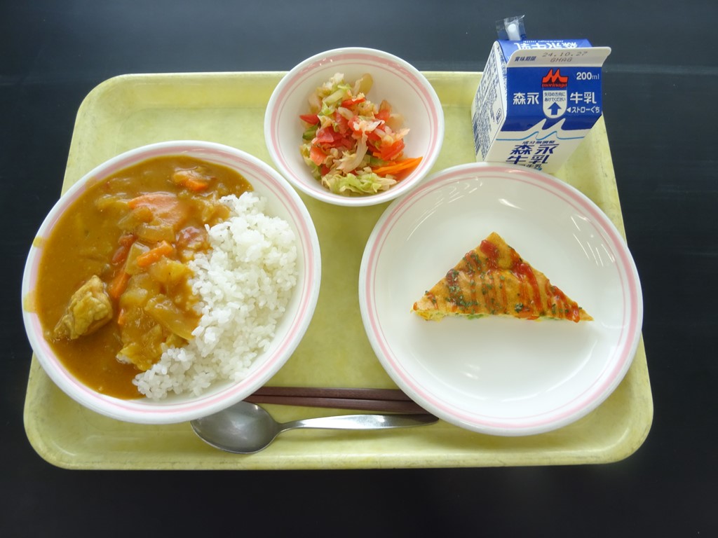10月24日のメニュー写真