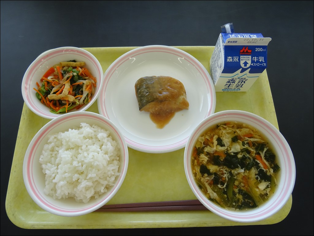 10月26日のメニュー写真
