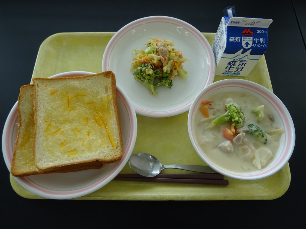 02月22日のメニュー写真