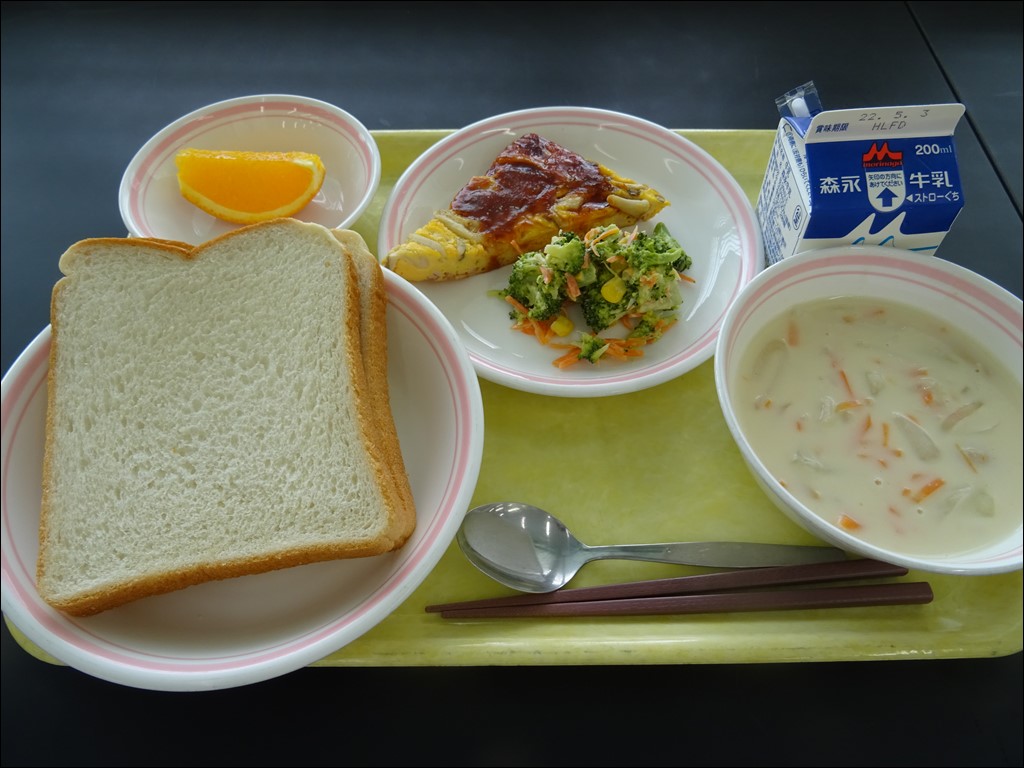 04月28日のメニュー写真